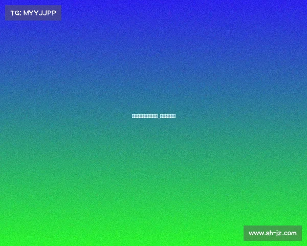 电子竞技竞赛公司名称_电子竞技企业